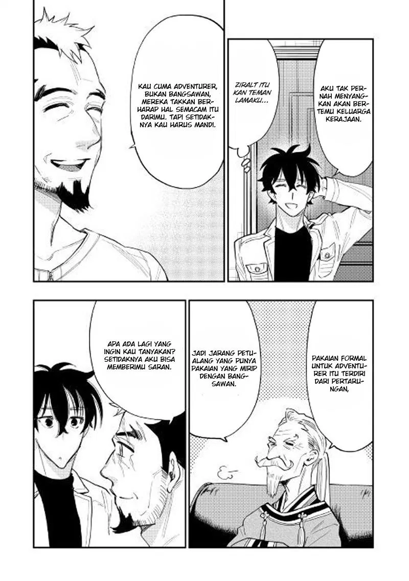 image-komik-the-new-gate-chapter-37-20/31