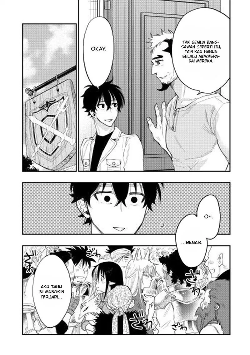 image-komik-the-new-gate-chapter-37-22/31