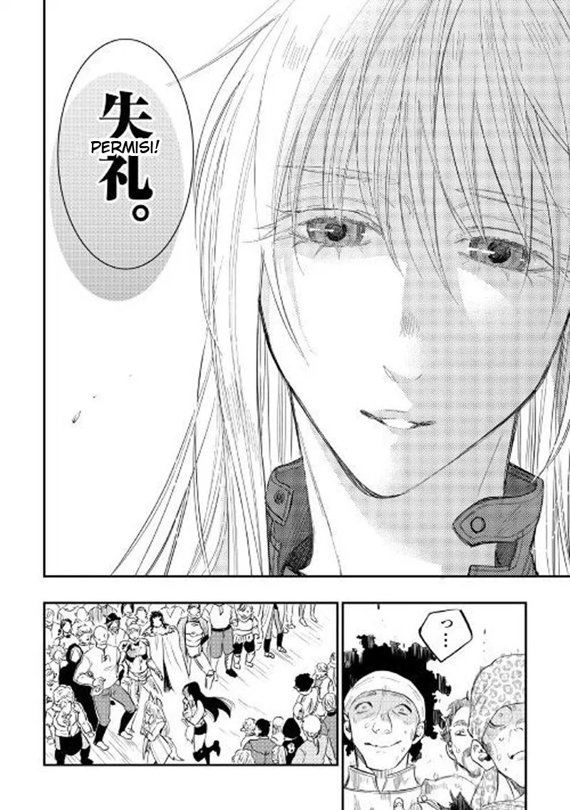 image-komik-the-new-gate-chapter-37-24/31