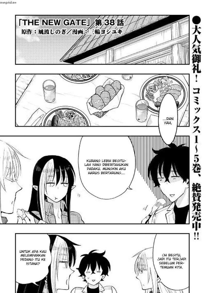 image-komik-the-new-gate-chapter-38-1/37