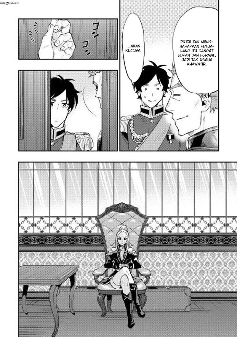 image-komik-the-new-gate-chapter-38-12/37