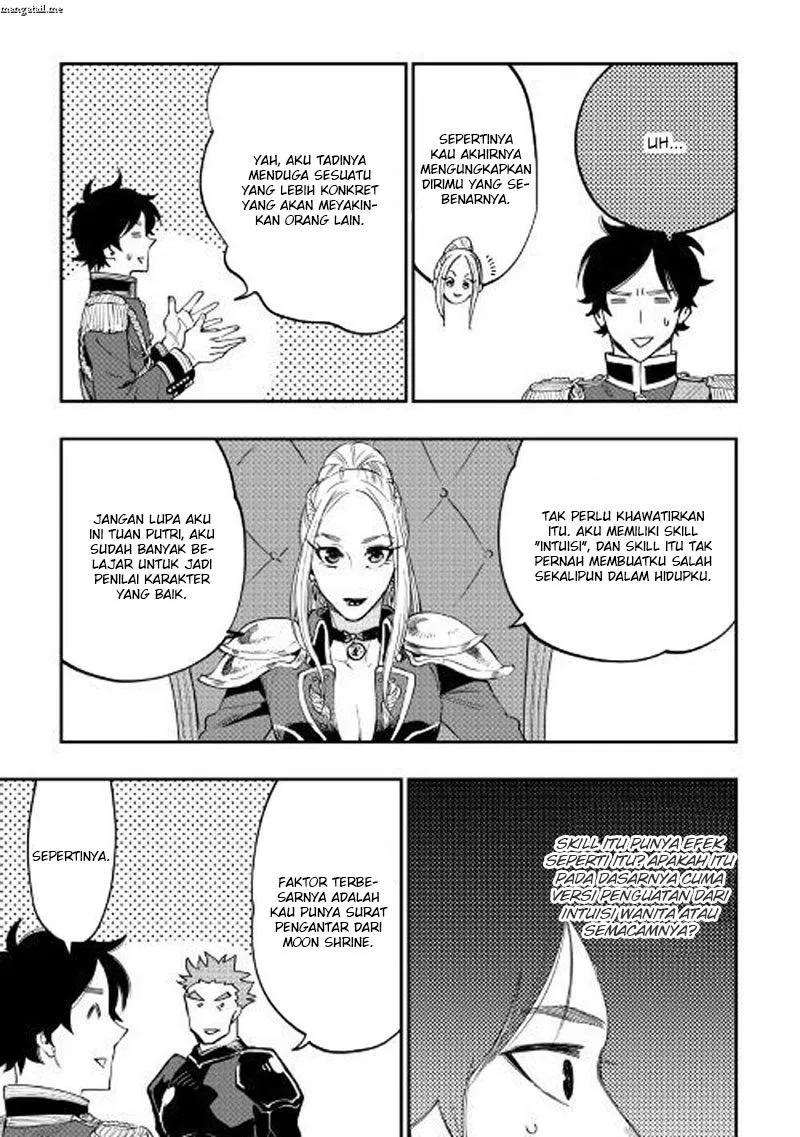 image-komik-the-new-gate-chapter-38-19/37