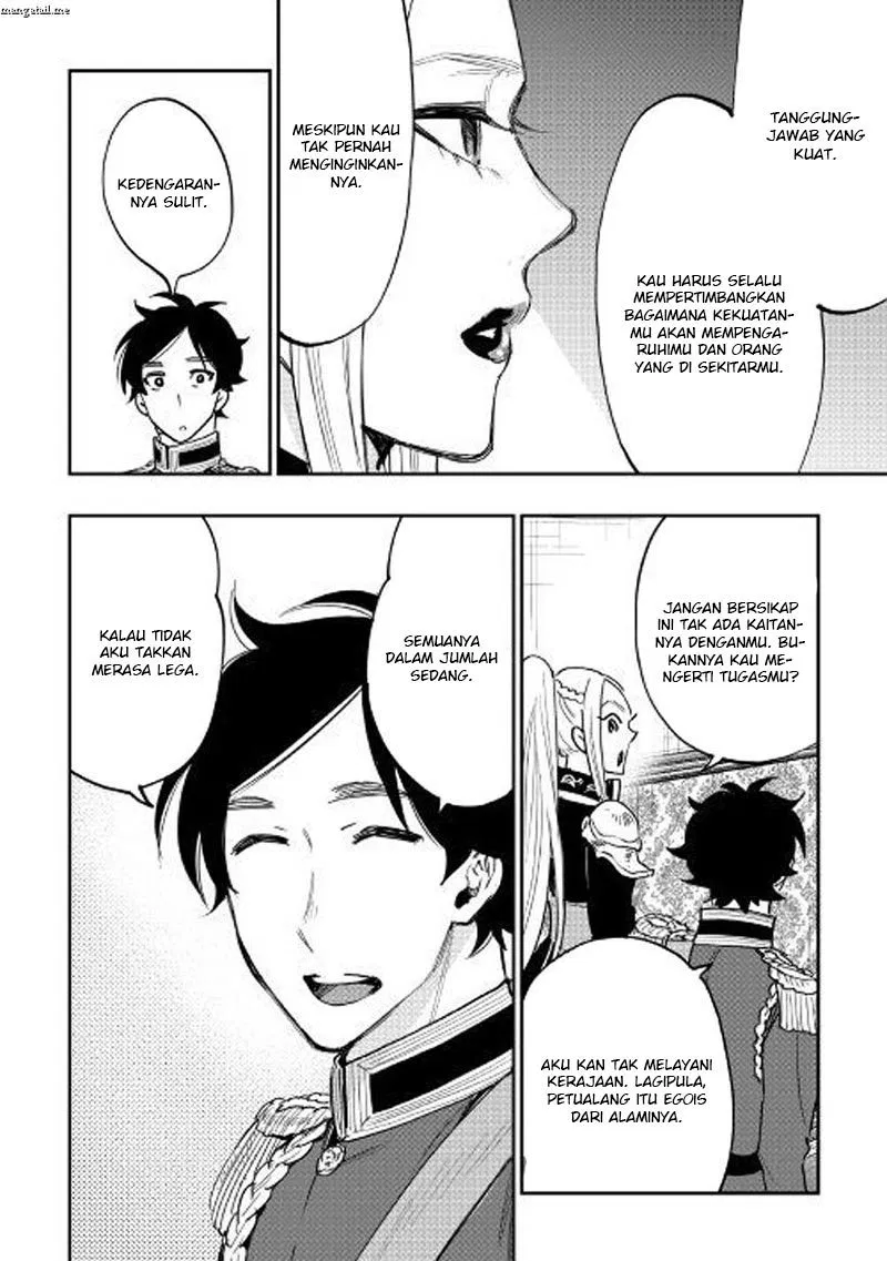 image-komik-the-new-gate-chapter-38-30/37