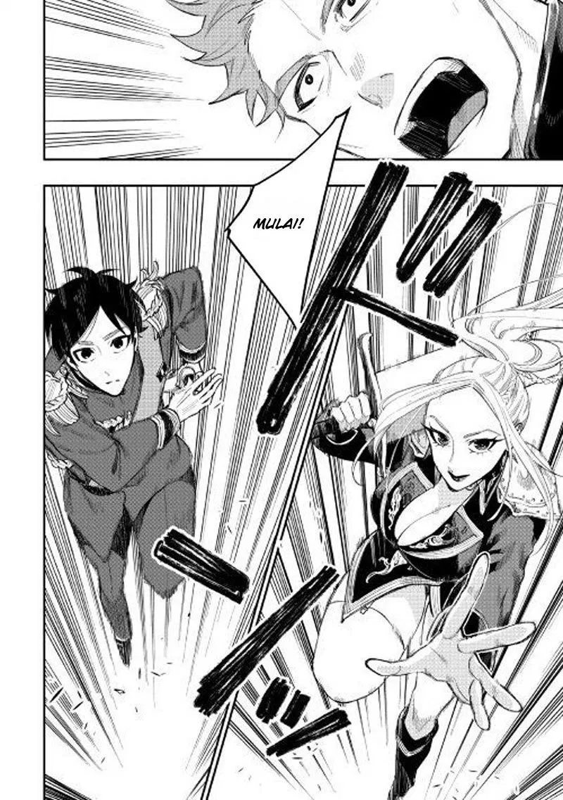 image-komik-the-new-gate-chapter-39-2/35