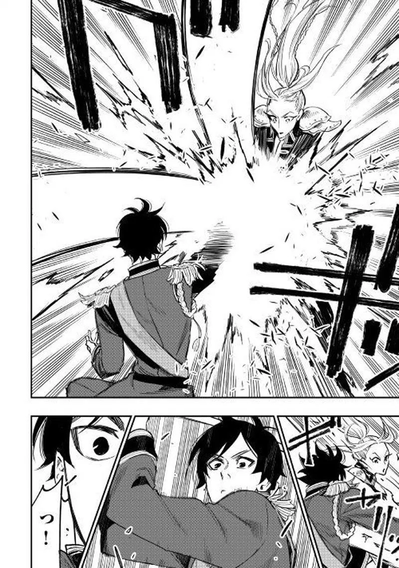 image-komik-the-new-gate-chapter-39-4/35