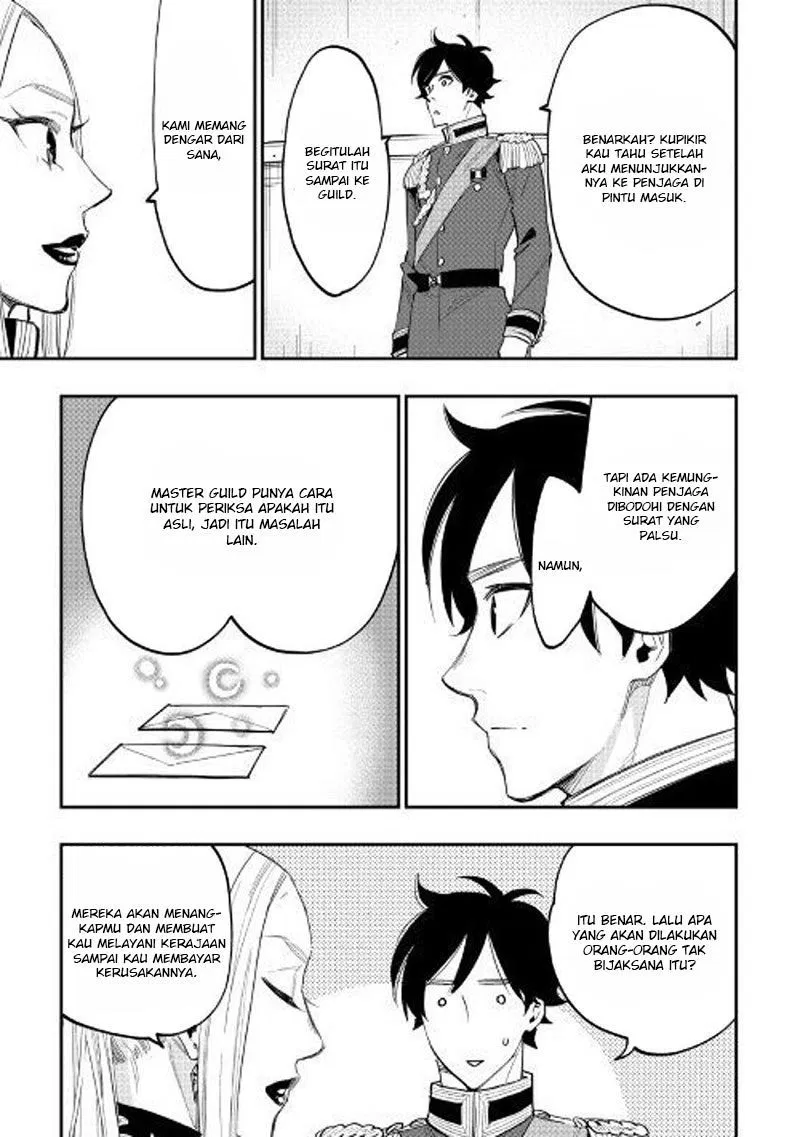 image-komik-the-new-gate-chapter-39-21/35