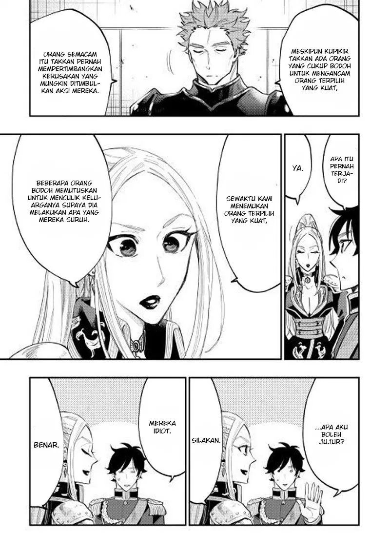 image-komik-the-new-gate-chapter-39-29/35