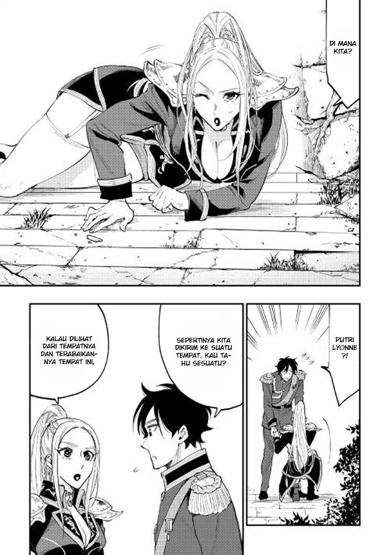 image-komik-the-new-gate-chapter-40-3/32