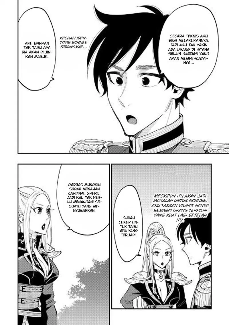 image-komik-the-new-gate-chapter-40-6/32