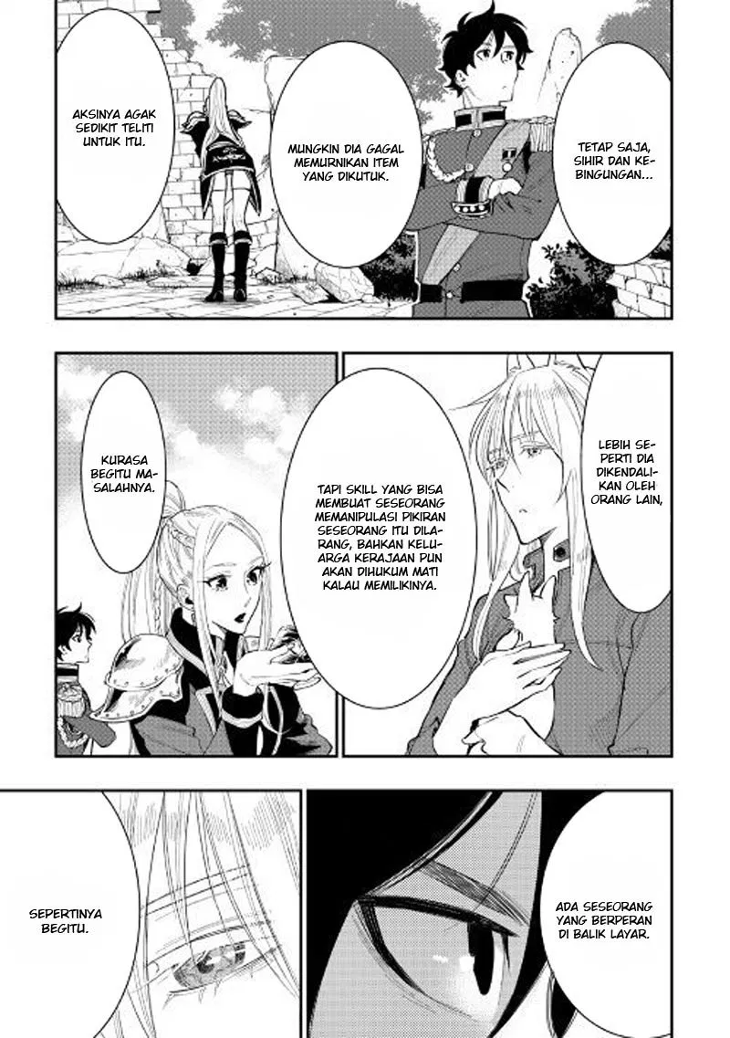 image-komik-the-new-gate-chapter-40-11/32