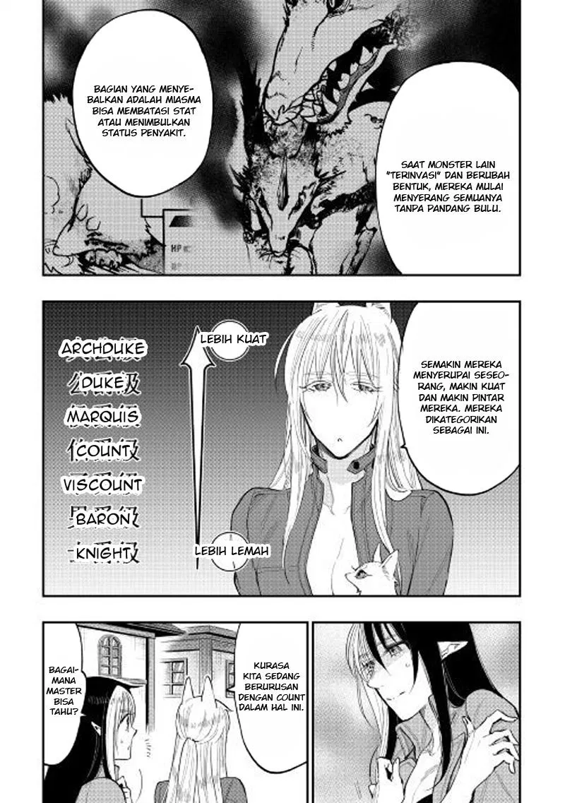 image-komik-the-new-gate-chapter-40-17/32