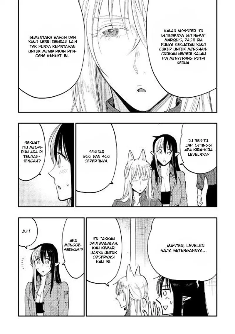 image-komik-the-new-gate-chapter-40-18/32