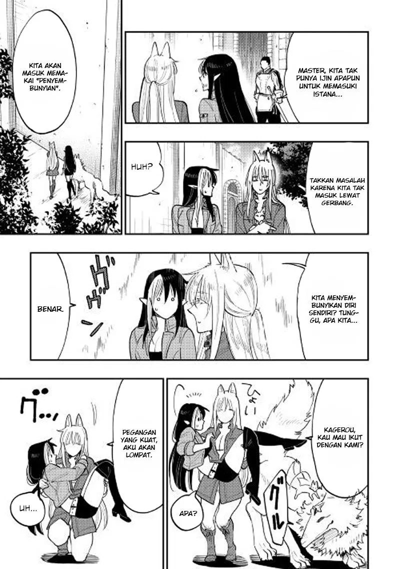 image-komik-the-new-gate-chapter-40-19/32