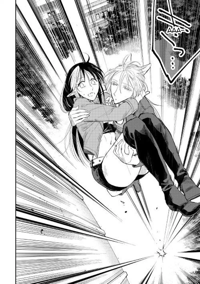 image-komik-the-new-gate-chapter-40-20/32