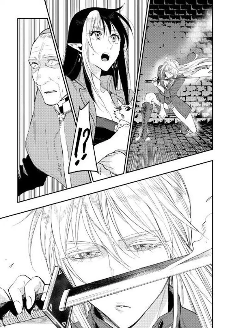 image-komik-the-new-gate-chapter-40-29/32