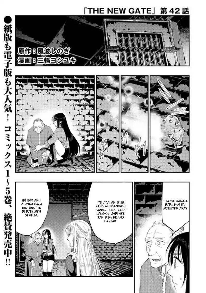 image-komik-the-new-gate-chapter-42-0/36