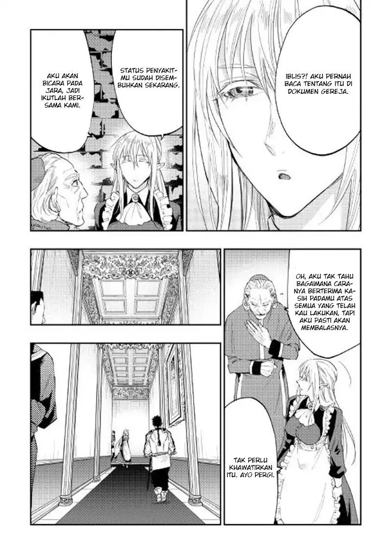 image-komik-the-new-gate-chapter-42-3/36