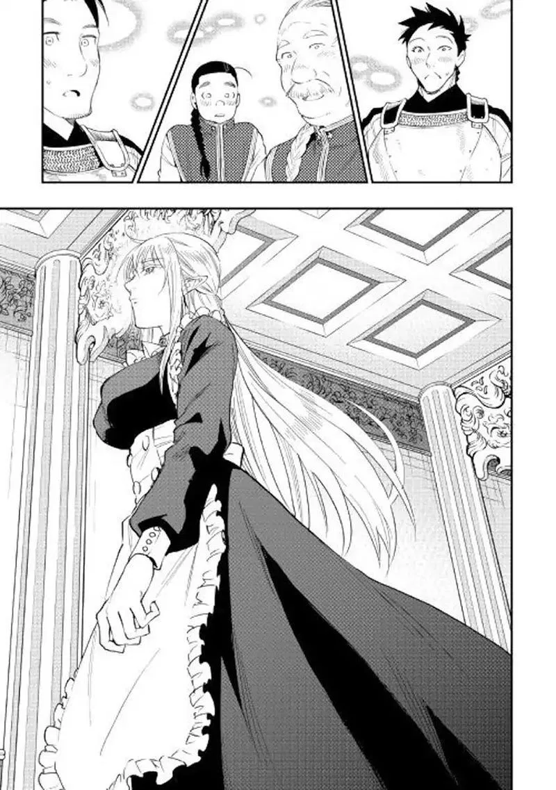 image-komik-the-new-gate-chapter-42-4/36