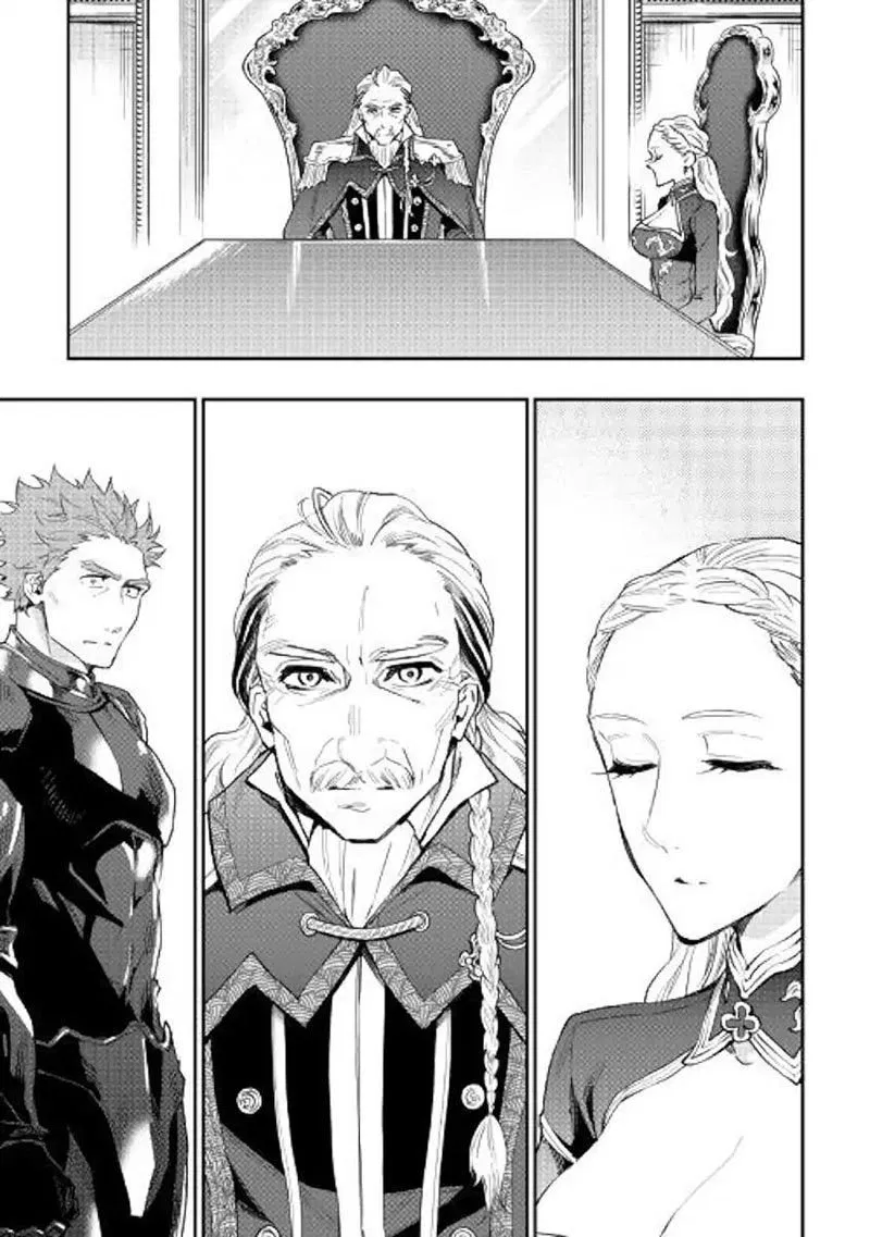 image-komik-the-new-gate-chapter-42-6/36