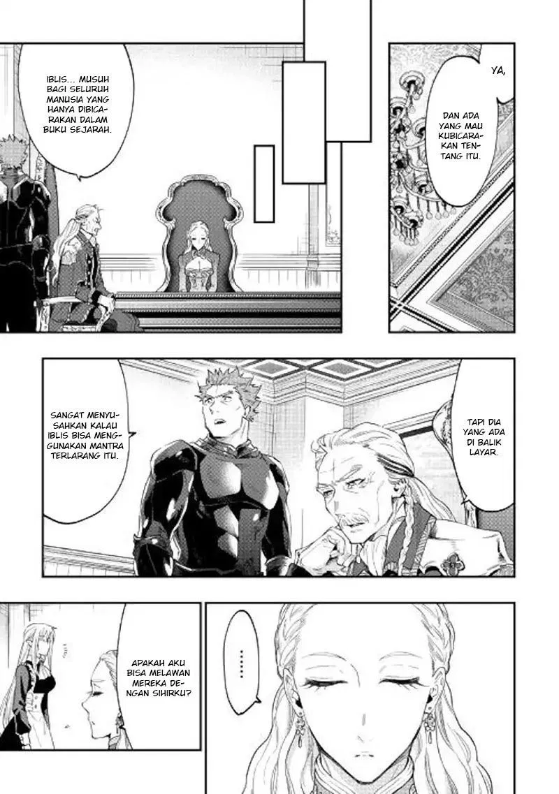 image-komik-the-new-gate-chapter-42-8/36