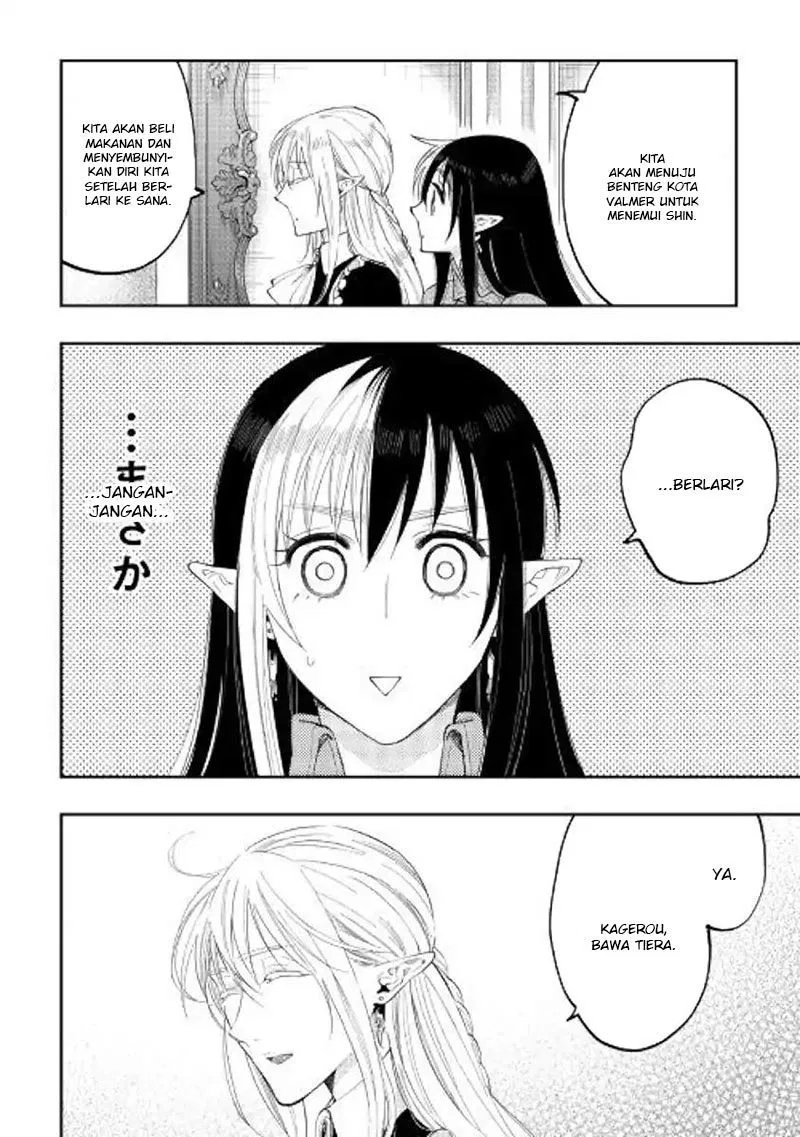 image-komik-the-new-gate-chapter-42-11/36