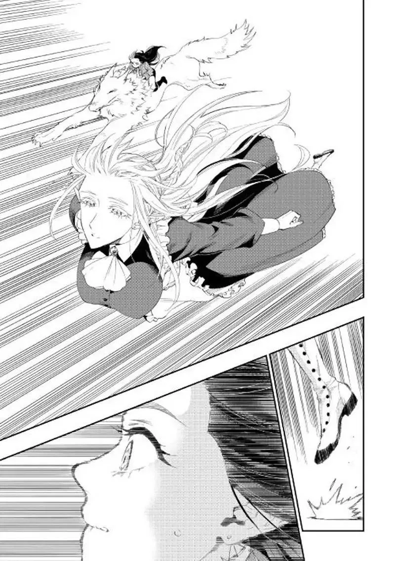 image-komik-the-new-gate-chapter-42-12/36