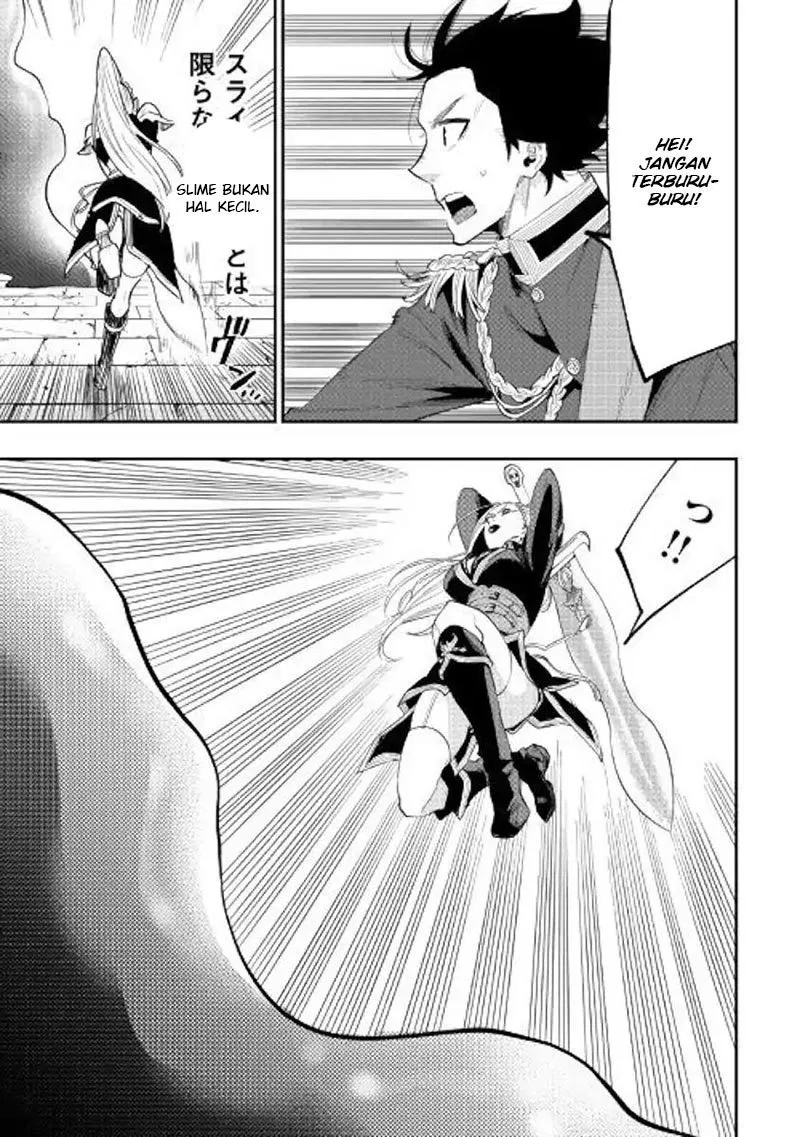 image-komik-the-new-gate-chapter-42-22/36