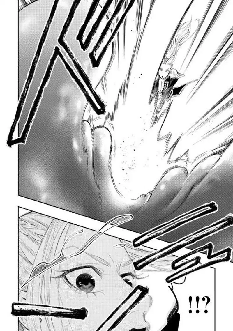 image-komik-the-new-gate-chapter-42-23/36