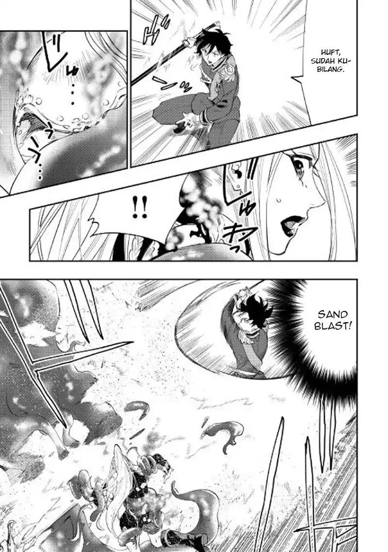 image-komik-the-new-gate-chapter-42-26/36