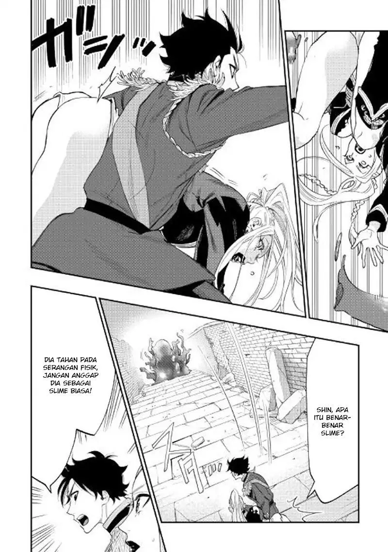 image-komik-the-new-gate-chapter-42-27/36