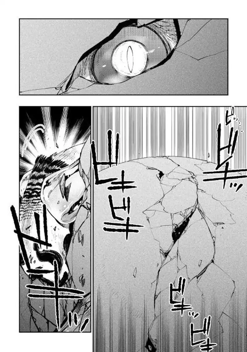 image-komik-the-new-gate-chapter-44-3/35