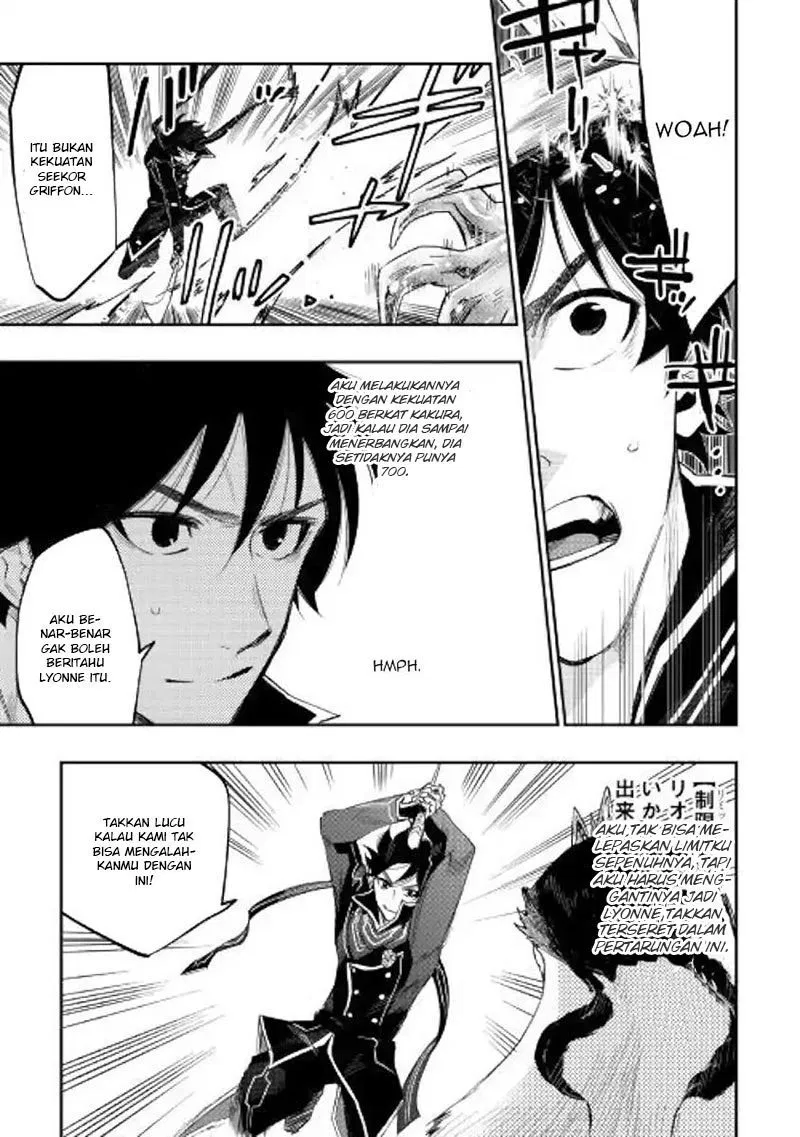 image-komik-the-new-gate-chapter-44-13/35