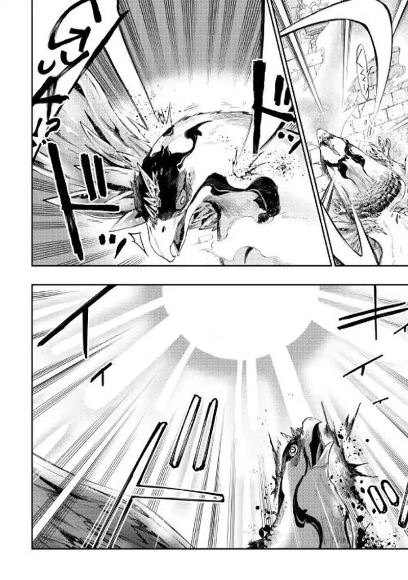 image-komik-the-new-gate-chapter-44-18/35