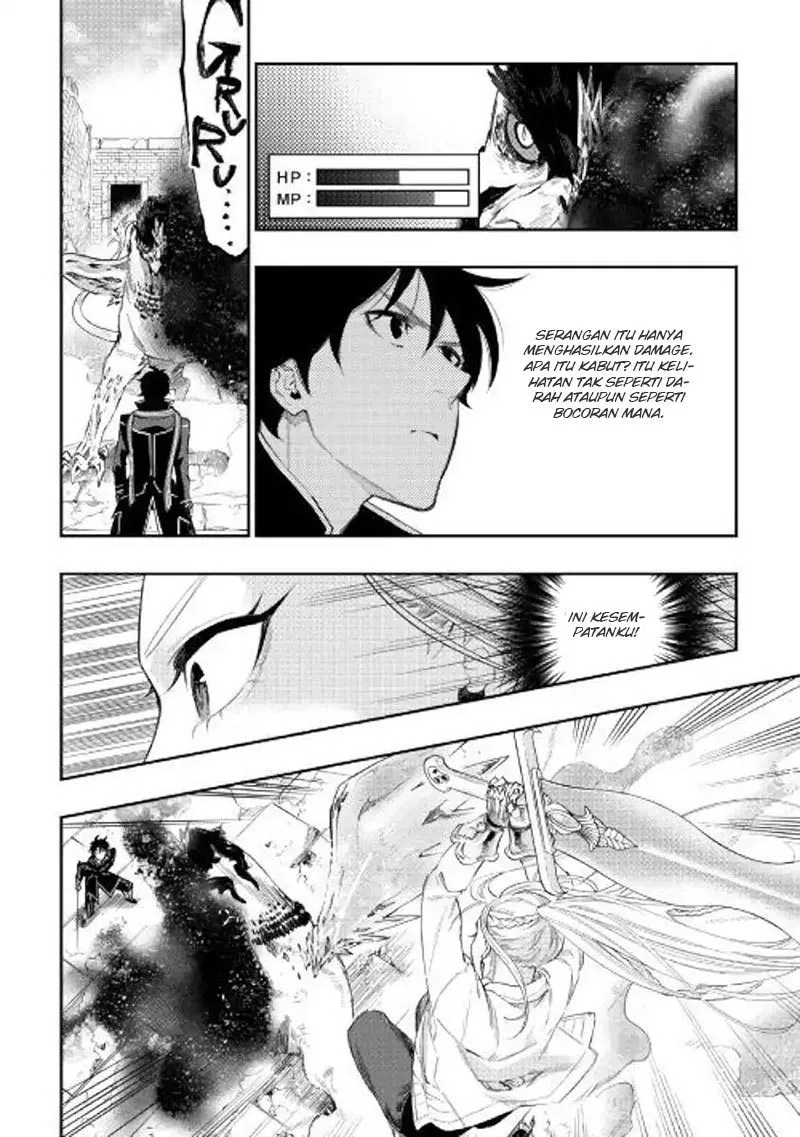 image-komik-the-new-gate-chapter-44-21/35