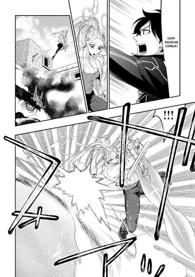 image-komik-the-new-gate-chapter-44-24/35