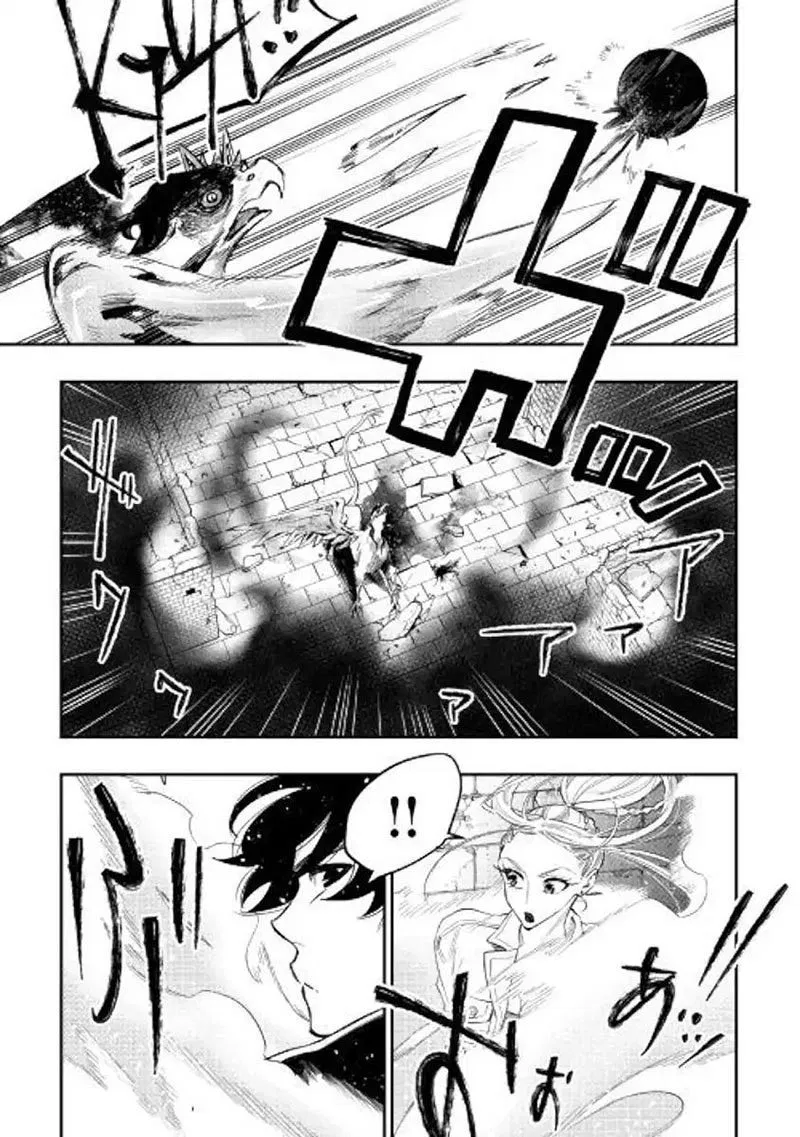 image-komik-the-new-gate-chapter-44-27/35