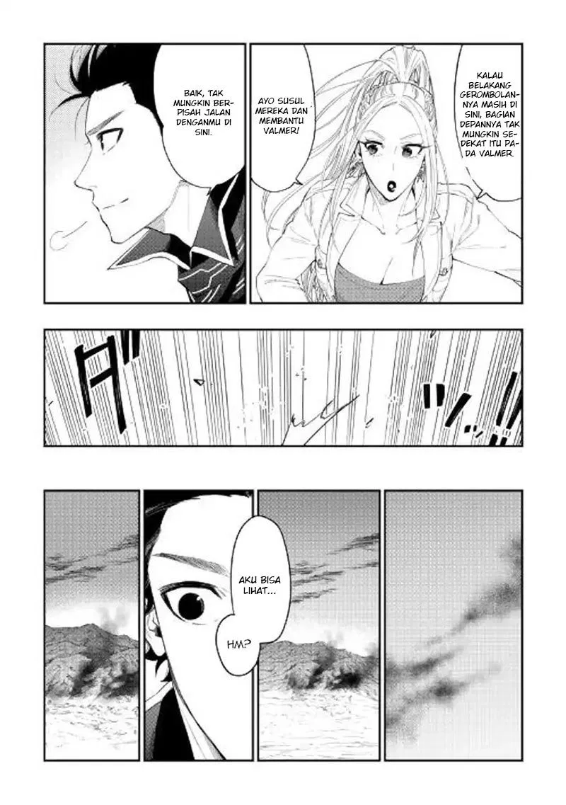 image-komik-the-new-gate-chapter-46-6/32