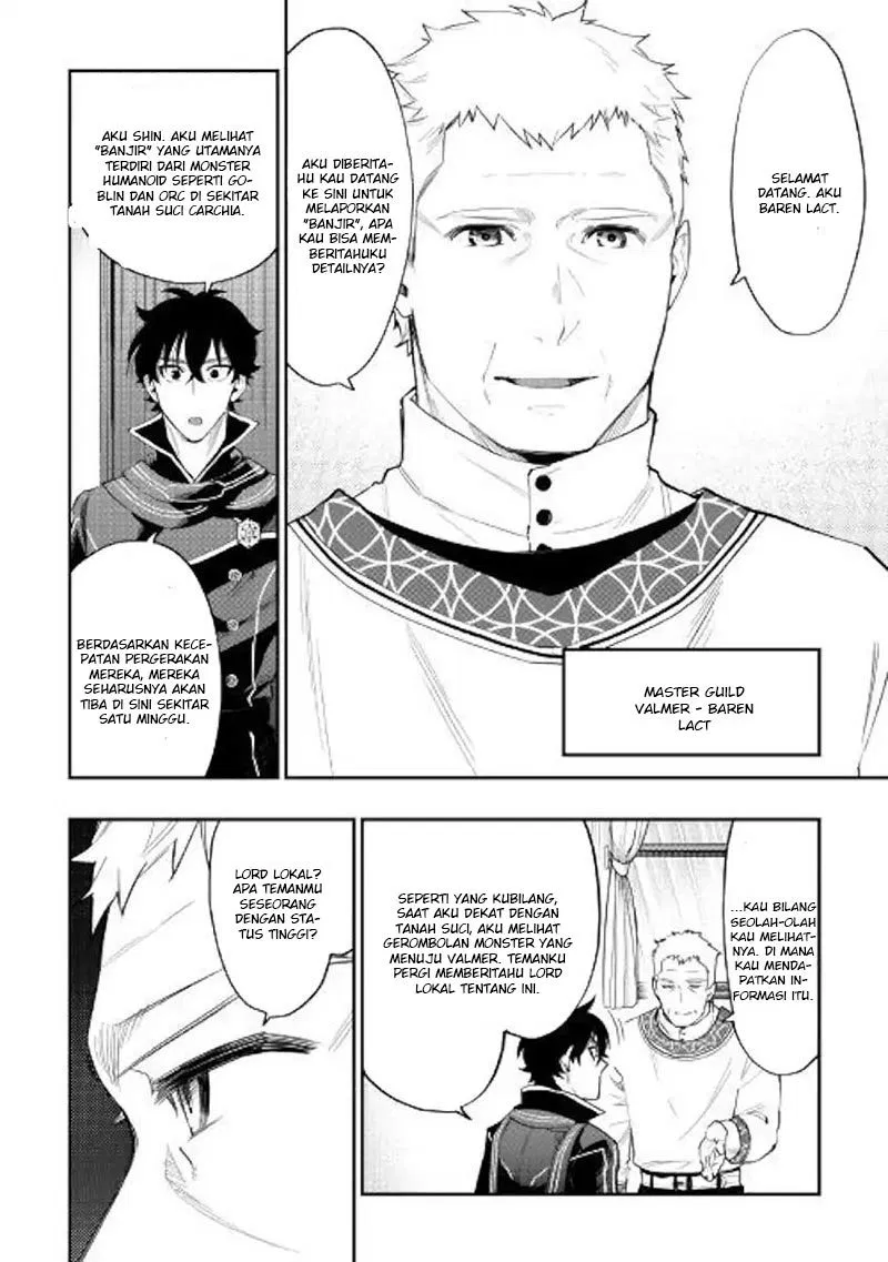 image-komik-the-new-gate-chapter-46-25/32