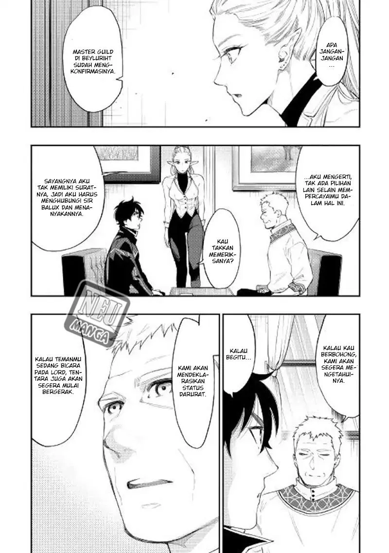 image-komik-the-new-gate-chapter-46-27/32