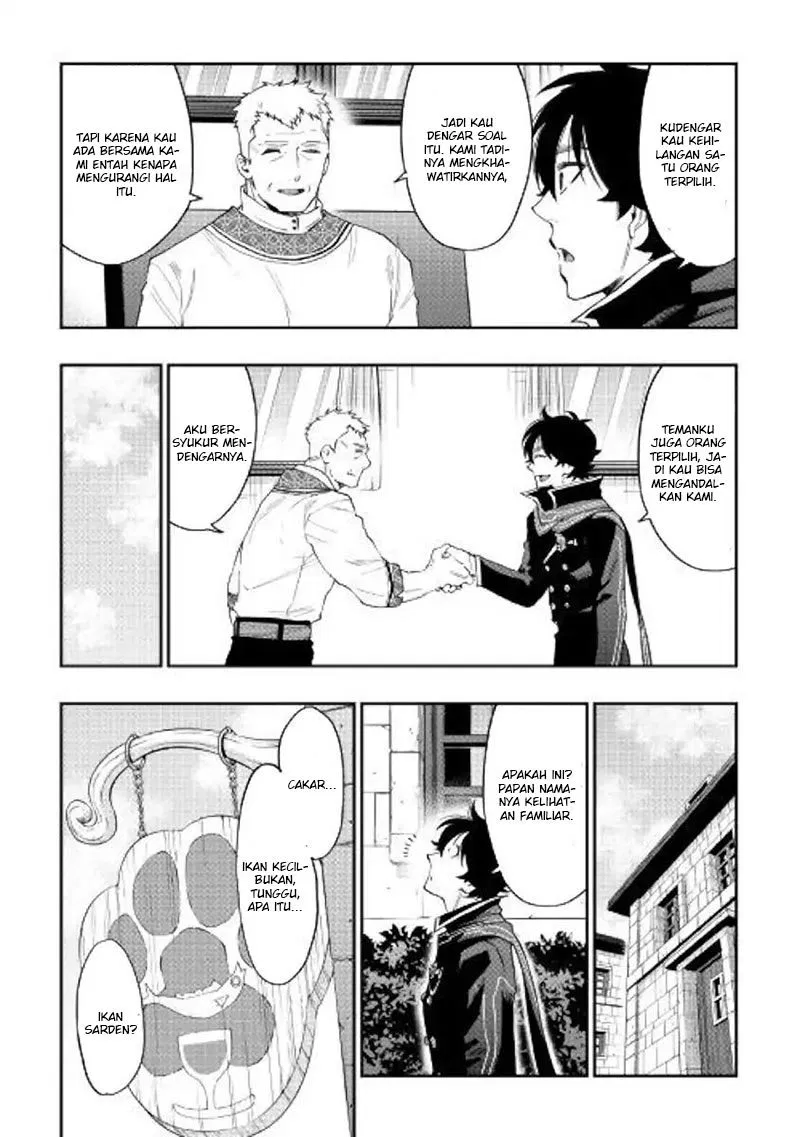 image-komik-the-new-gate-chapter-46-29/32