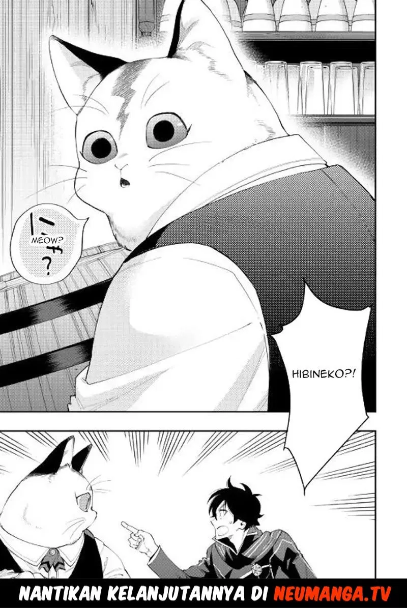 image-komik-the-new-gate-chapter-46-31/32