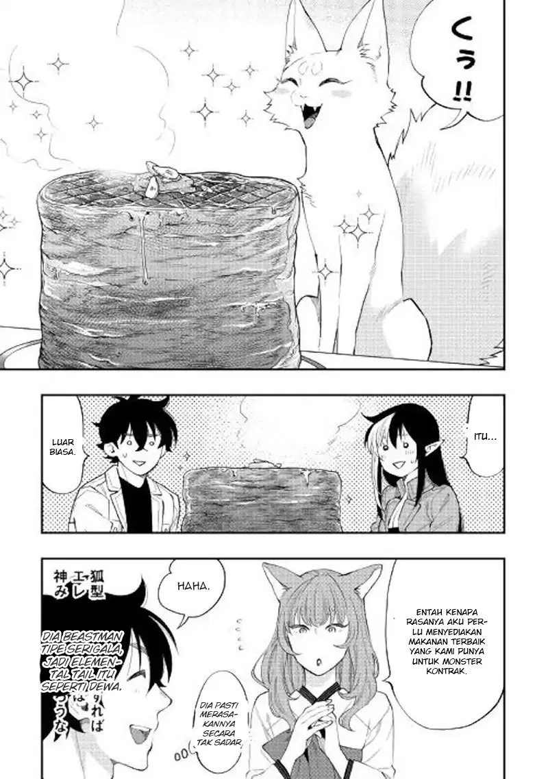 image-komik-the-new-gate-chapter-49-12/36