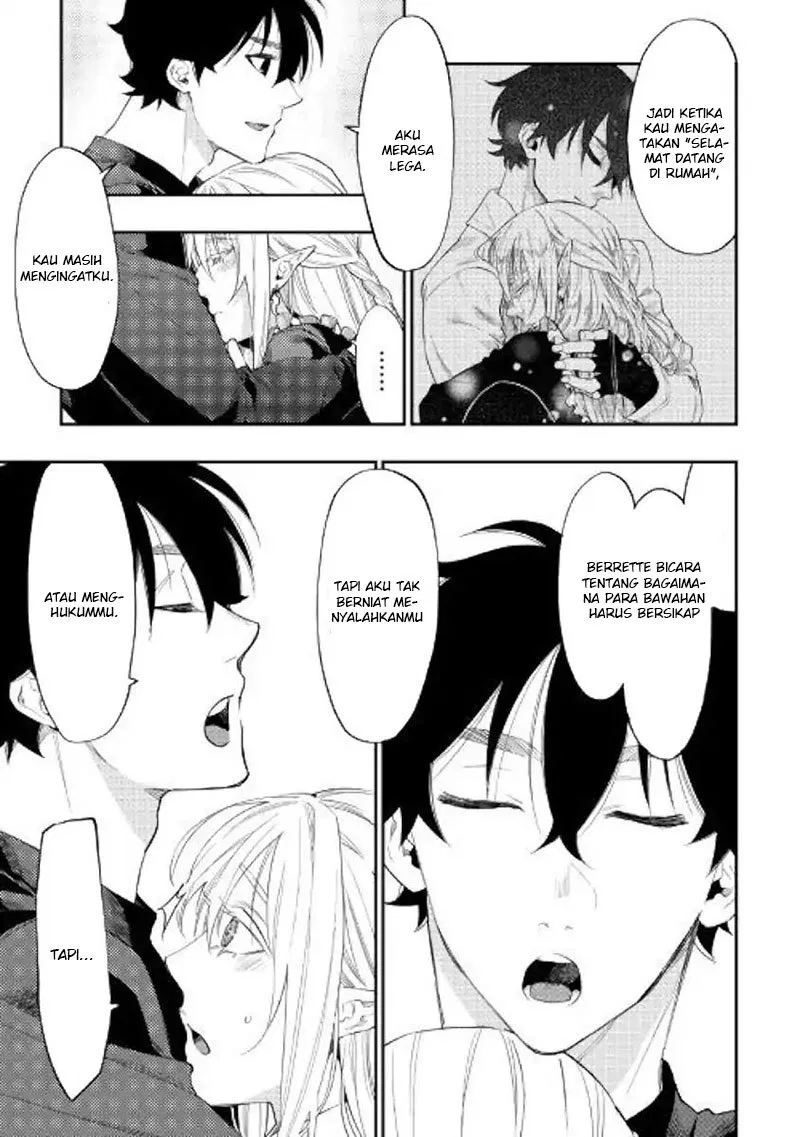 image-komik-the-new-gate-chapter-49-26/36