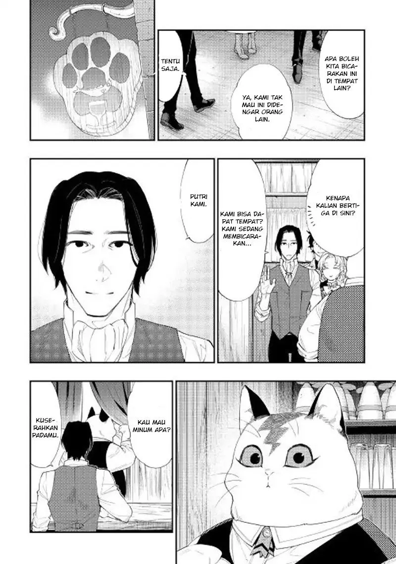 image-komik-the-new-gate-chapter-50-13/35