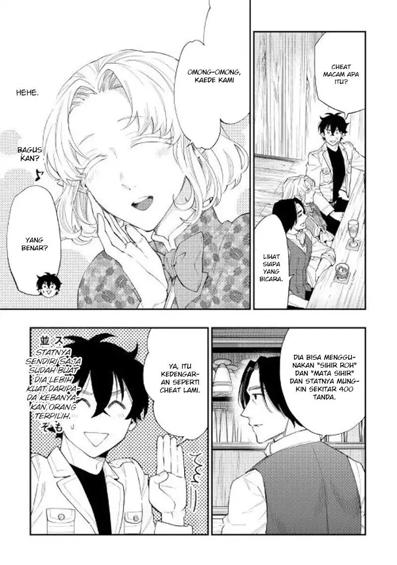 image-komik-the-new-gate-chapter-50-16/35