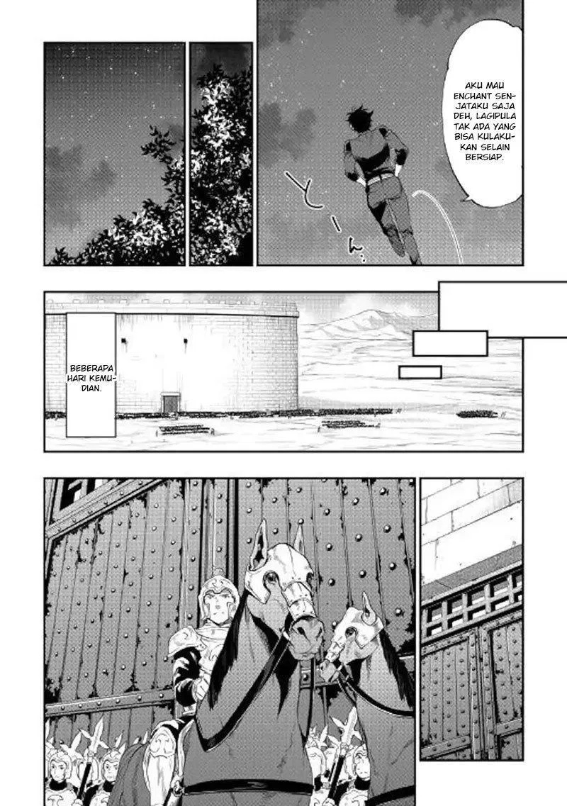 image-komik-the-new-gate-chapter-52-4/34