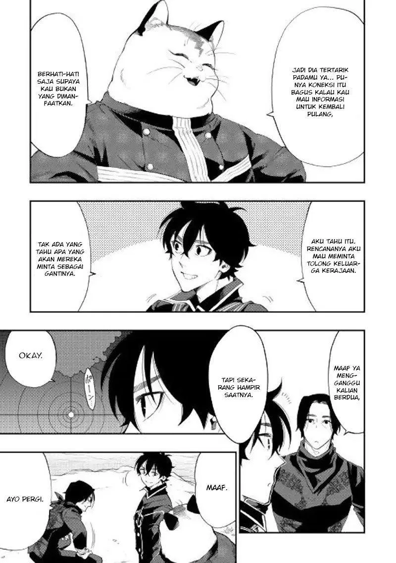 image-komik-the-new-gate-chapter-52-11/34