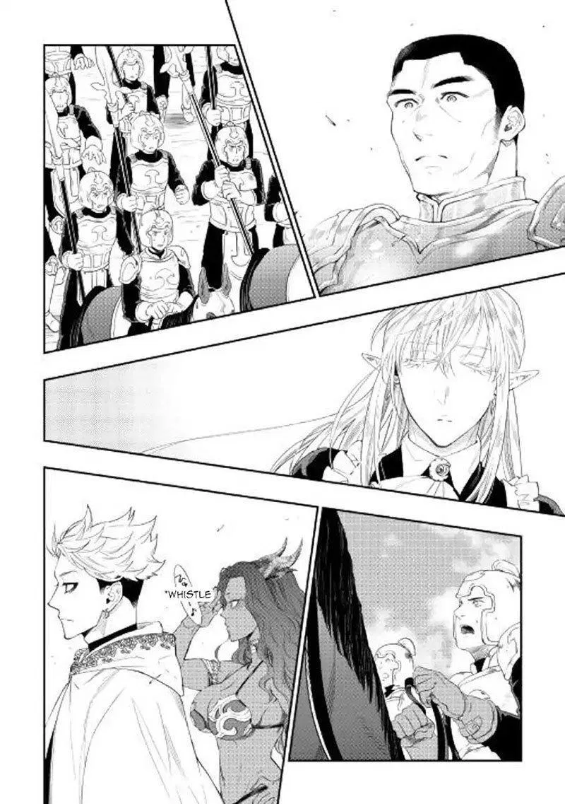 image-komik-the-new-gate-chapter-52-27/34