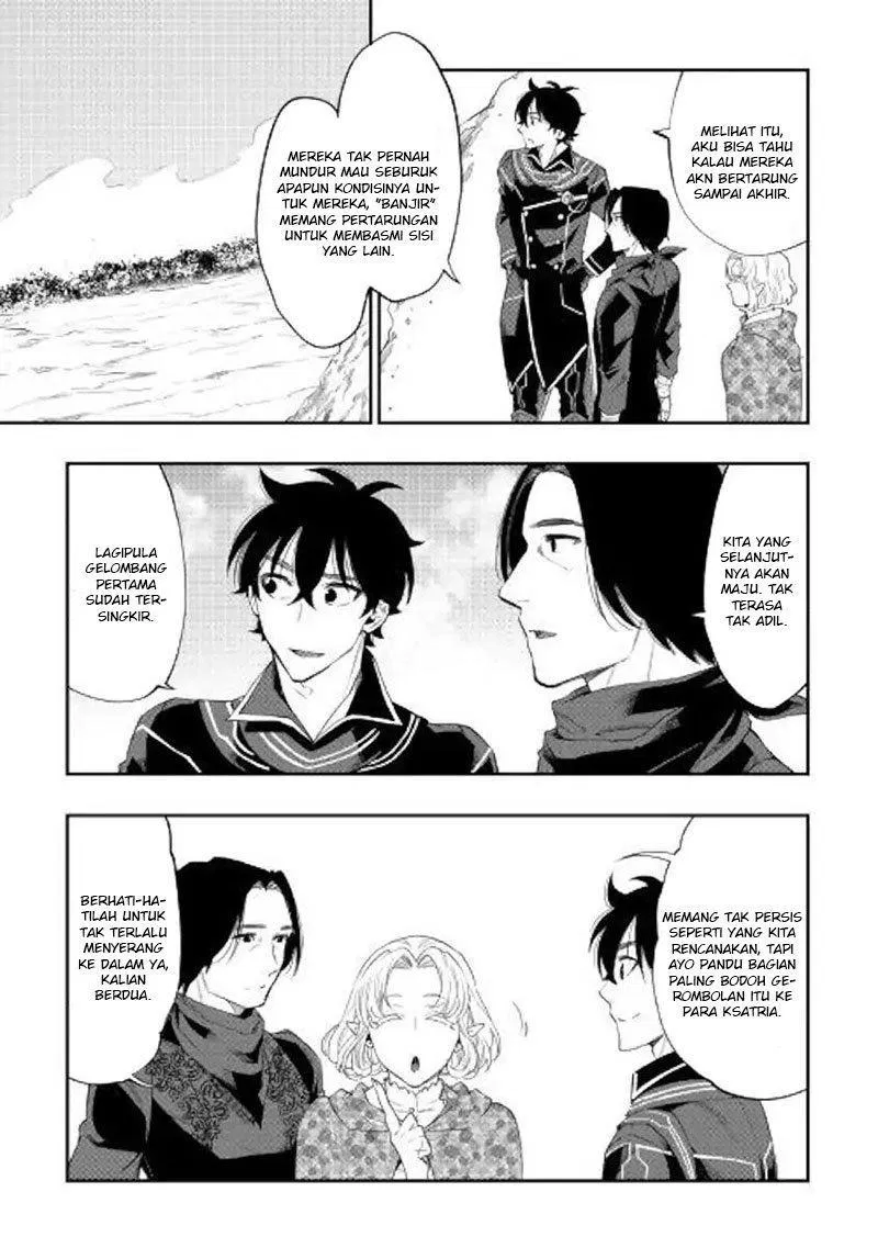 image-komik-the-new-gate-chapter-52-30/34