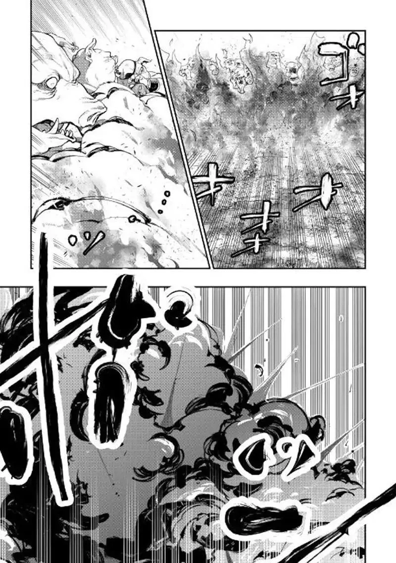 image-komik-the-new-gate-chapter-53-5/29